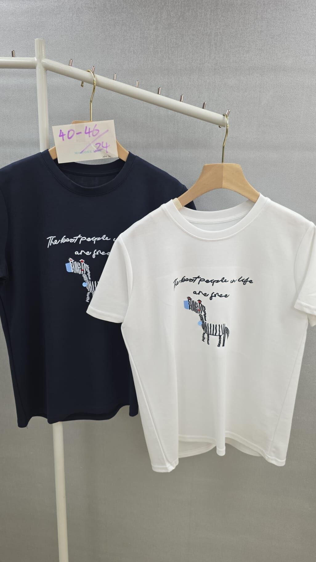 CH1408 斑馬字母tee