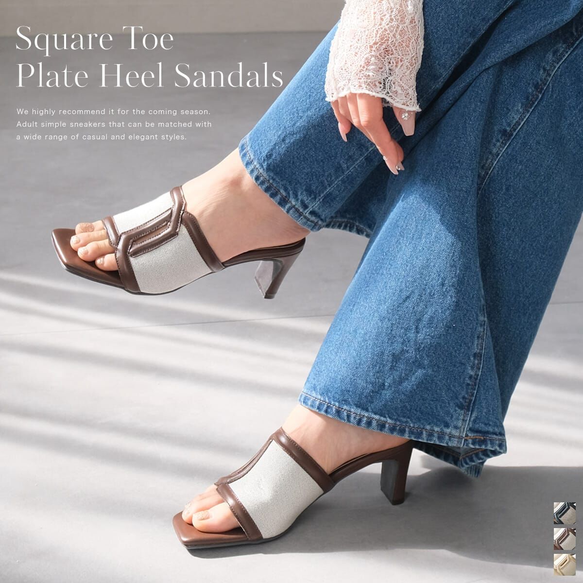 稜角幾何 方頭金屬片粗跟涼鞋【TS63505】