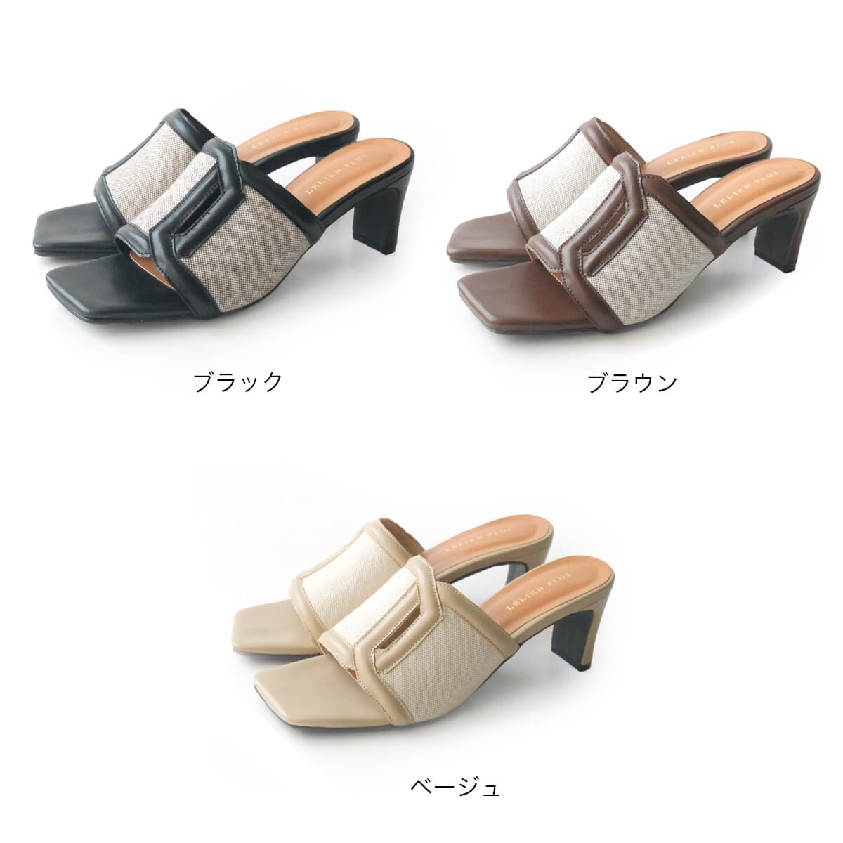 稜角幾何 方頭金屬片粗跟涼鞋【TS63505】