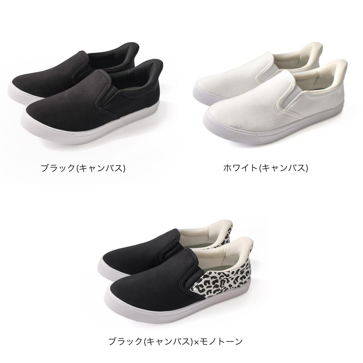 自然就位 免手穿防潑水懶人鞋【FKL010】