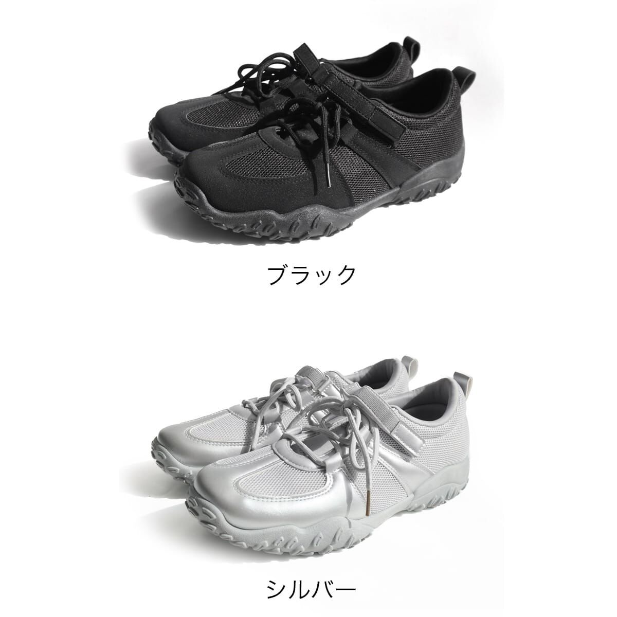 芭蕾風格 綁帶網布拼接運動鞋【LO2369】