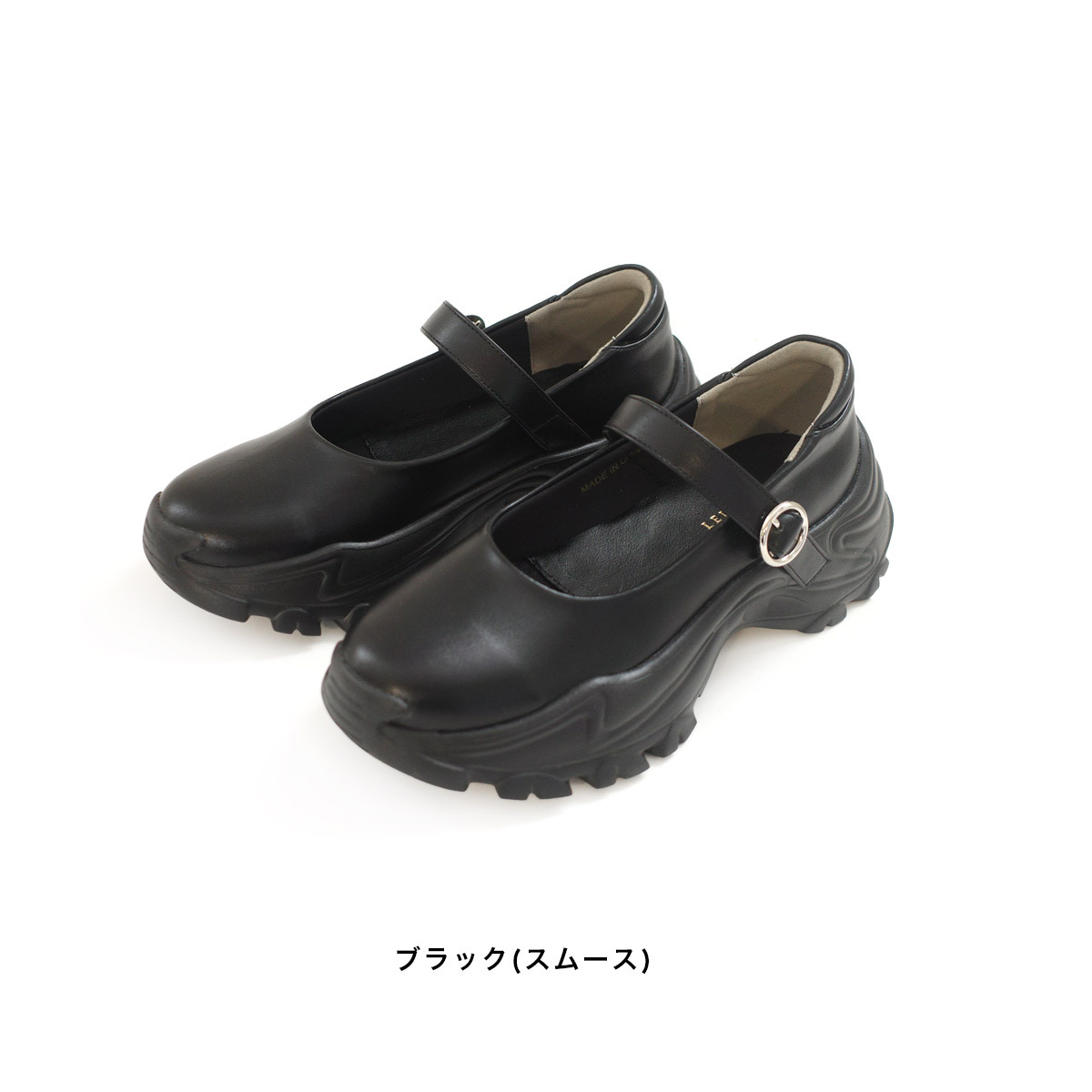 健步如飛厚底運動瑪莉珍鞋【RYL300】