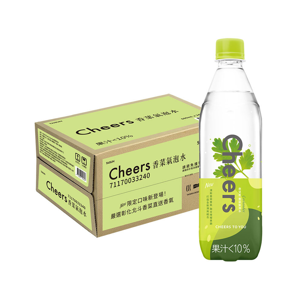 陳厚 500ml 飲料 惜福專區)泰山TAISUN Cheers Coriander香菜氣泡水590ml 24入/箱