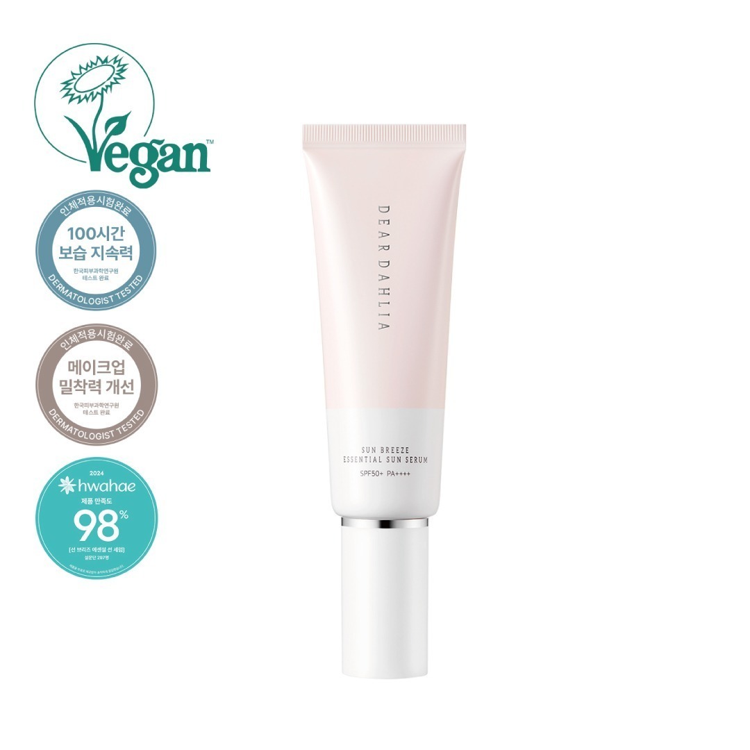 YU030 DEAR DAHLIA SUN BREEZE ESSENTIAL SUN SERUM 50ml SPF50+ / PA++++