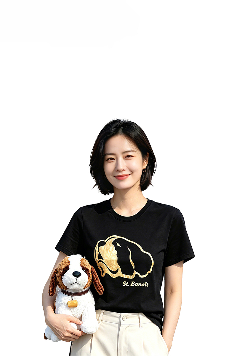 聖伯納犬布偶-坐姿 (小) 7285