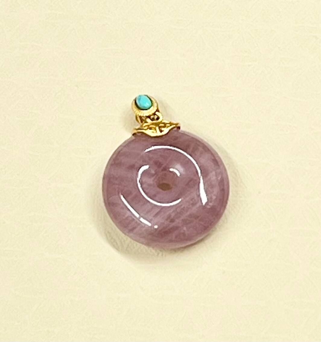 [S] GEMZ & CO MXJ MADAGASCAR ROSE QUARTZ PING AN KOU PENDANT, C37 (C37)