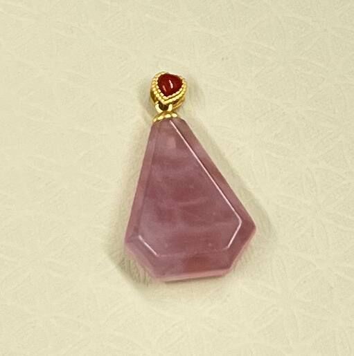 [S] GEMZ & CO MXJ MADAGASCAR ROSE QUARTZ PENTAGON-SHAPED PENDANT, C38 (C38)