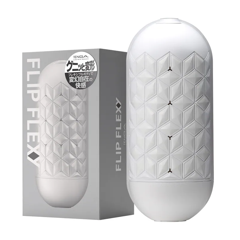 Tenga Flip Flexy 手動翻蓋式飛機杯