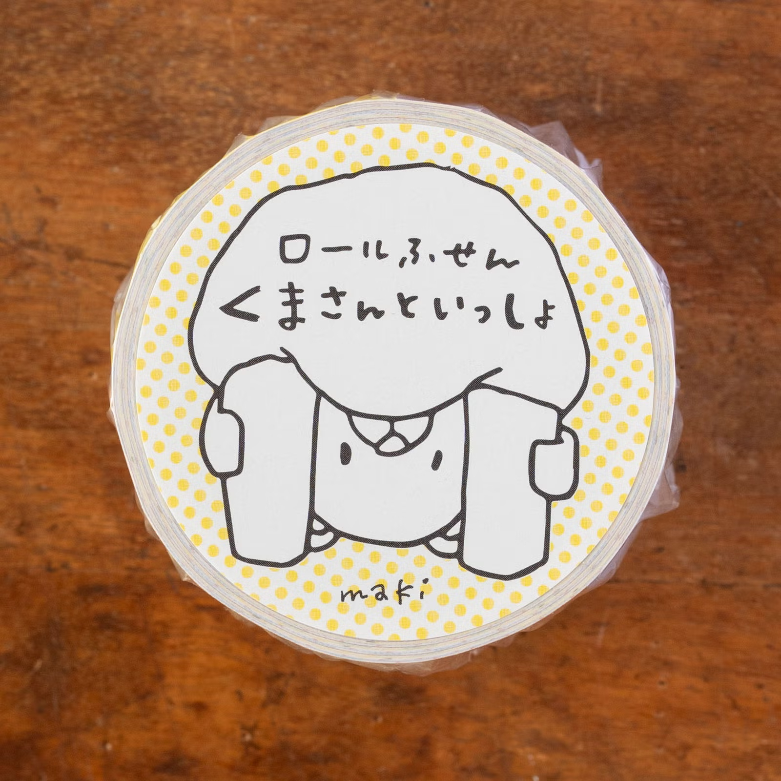 捲式便利貼 | maki「和熊熊一起」 / 手紙社 / JAPAN