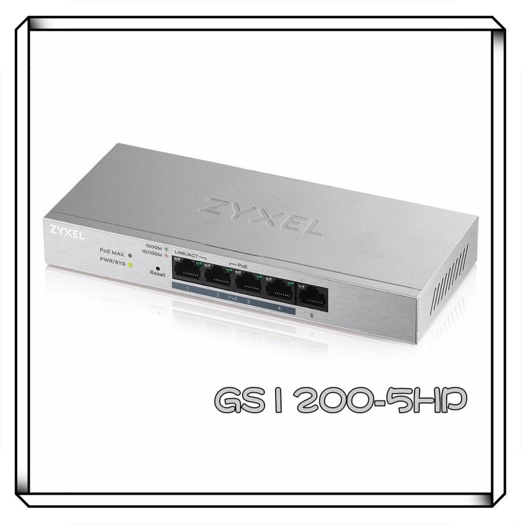 Zyxel 合勤 GS1200-5HP V3 網頁管理型5埠Gigabit PoE 交換器