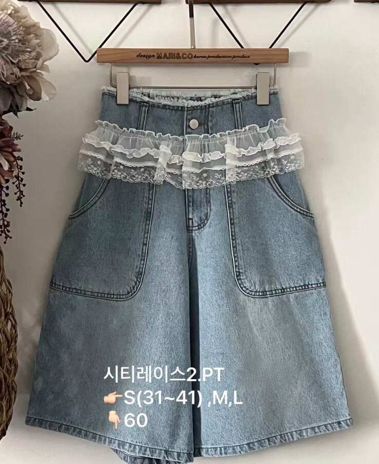 MC55  S:腰26-32 hip 40 長22.5 / M:27-33 hip 42 長23.5 / L:28-34 hip 43 長23.5 $509[一口價]