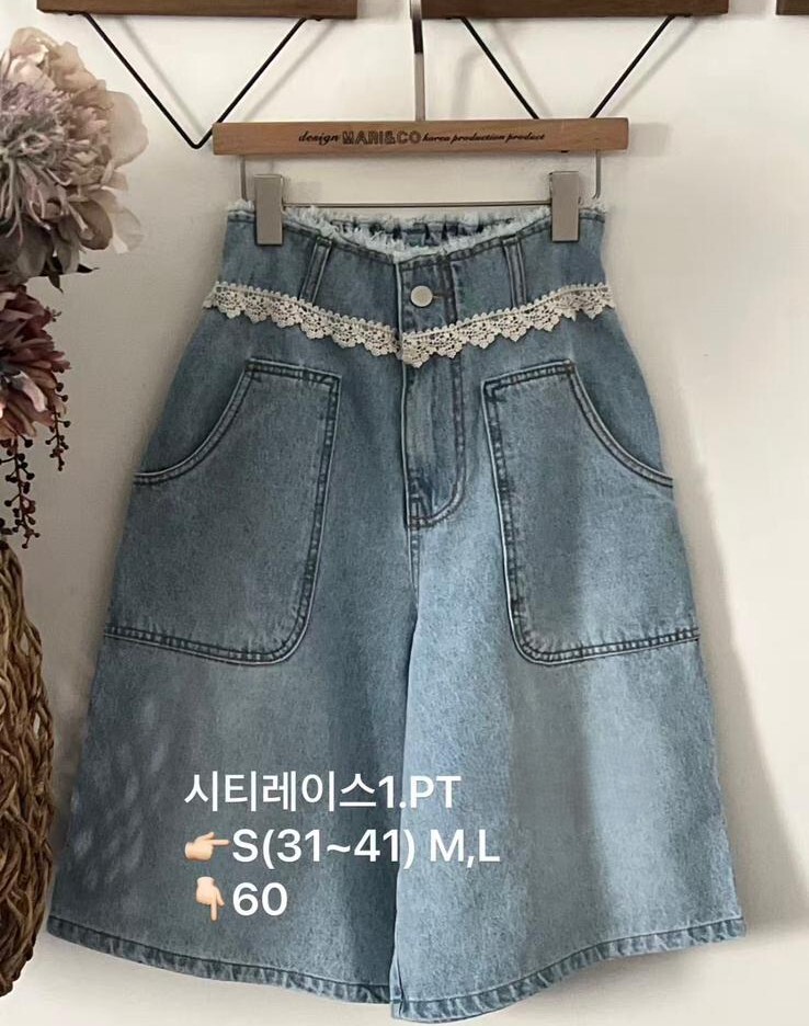 MC56  牛仔褲 S:腰26-32  hip 40 長22.5  / M:27-33  hip 42 長23.5 / L:28-34  hip 43 長23.5 $509[一口價]