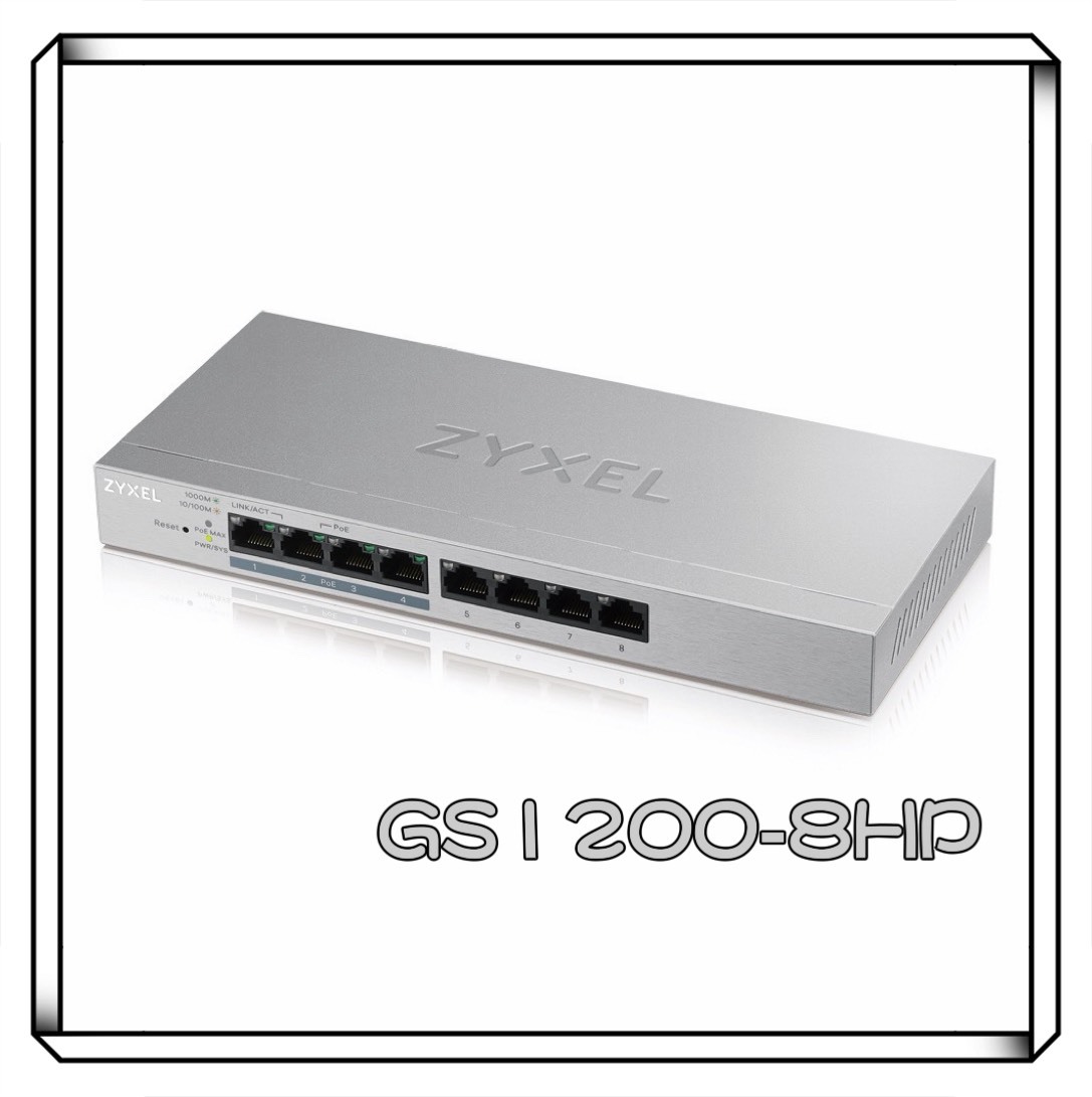 Zyxel 合勤 GS1200-8HP v3 網頁管理型 8埠Gigabit PoE交換器