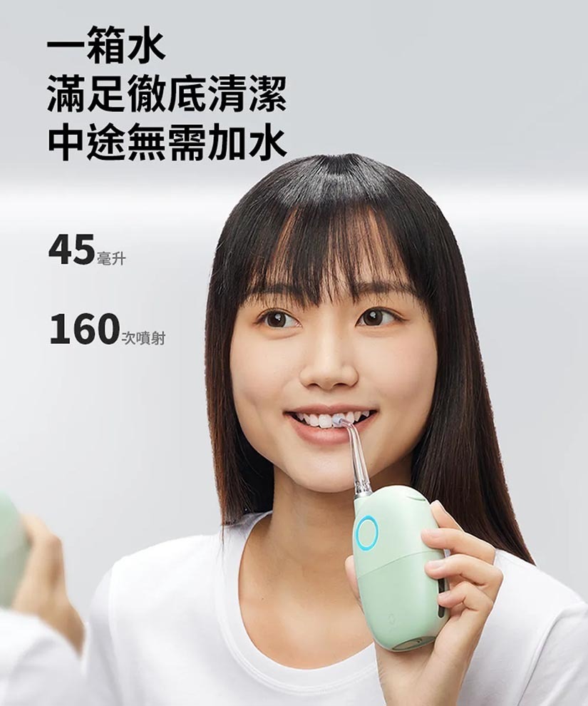 Oclean A10 活氧氣動沖牙機-小容量滿足基礎清潔