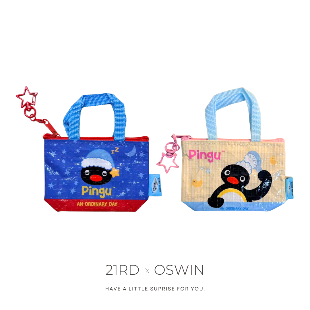 PINGU 企鵝家族 迷你收納包