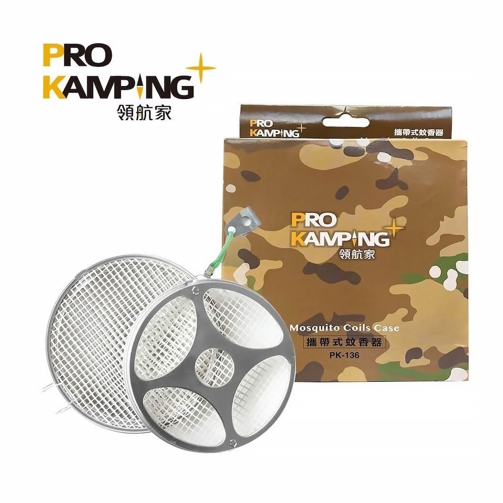 【Pro Kamping領航家】攜帶式蚊香器 PK-136 GC14