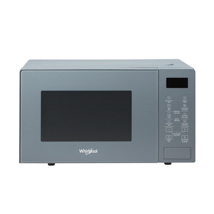 (預購)Whirlpool 惠而浦 20L 2合1燒烤微波爐 寧靜藍(MWP203EUT)