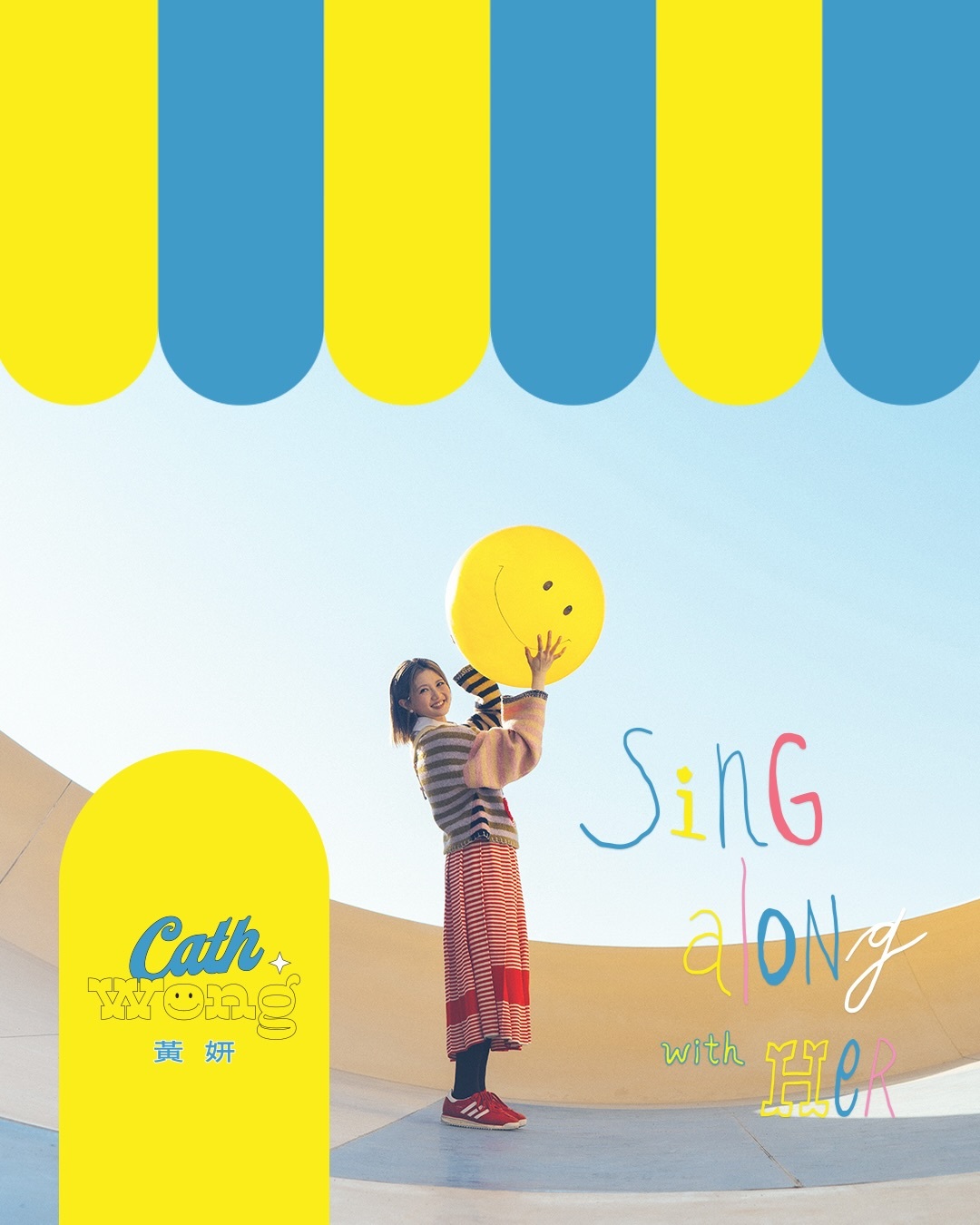 黃妍 Cath Wong - Sing Along with Her (CD)