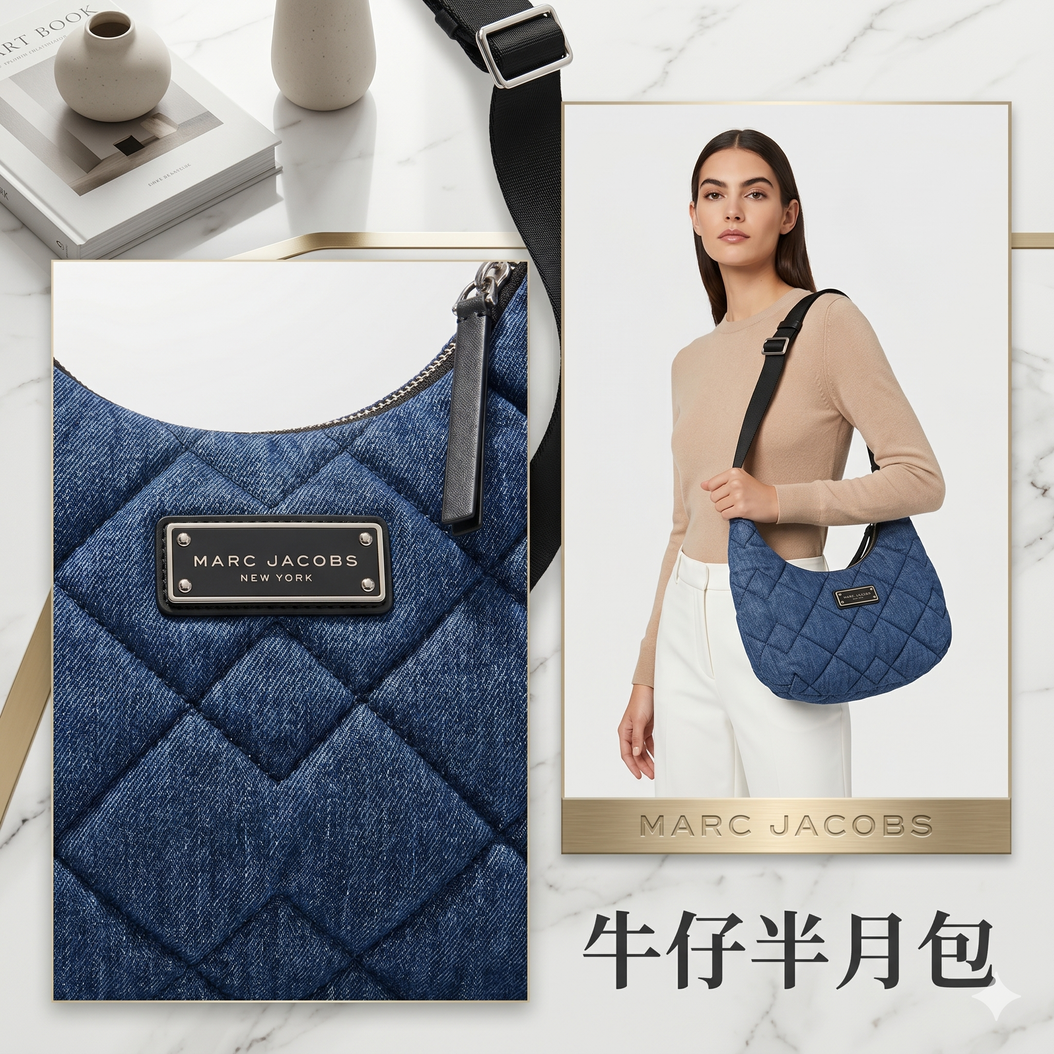 【預購】 H042751  Marc Jacobs 牛仔半月包