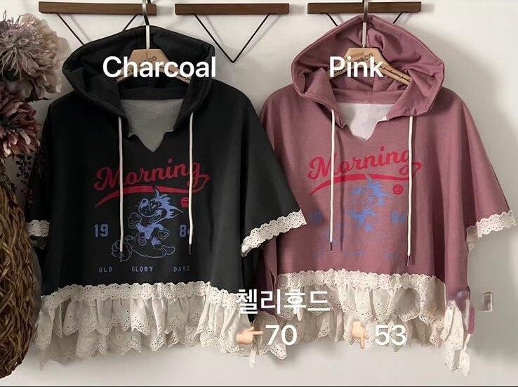 MC69 胸54 長21 $489[一口價]