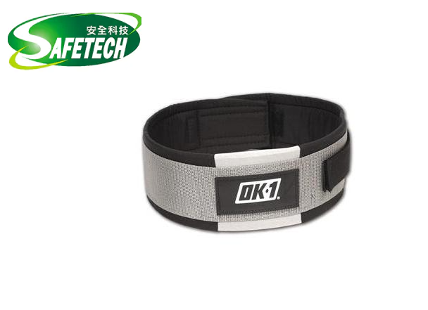 OK-1 護腰帶