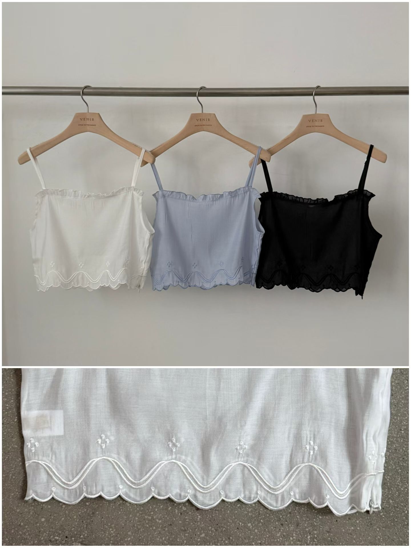 VR6104 刺繡花邊小背心