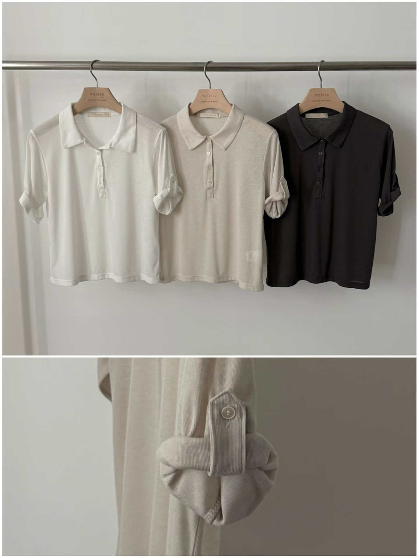 VR6105 捲袖Polo上衣