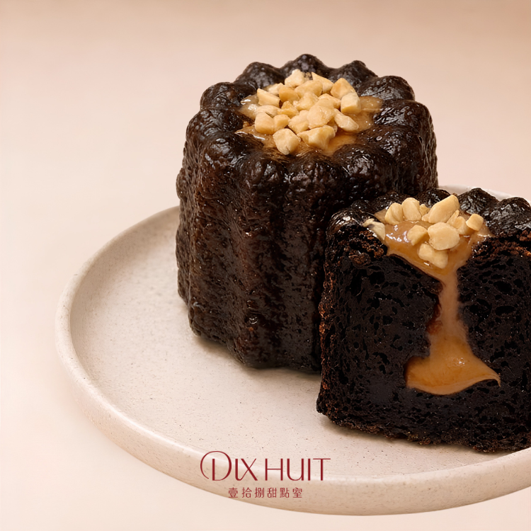 榛果巧克力可麗露