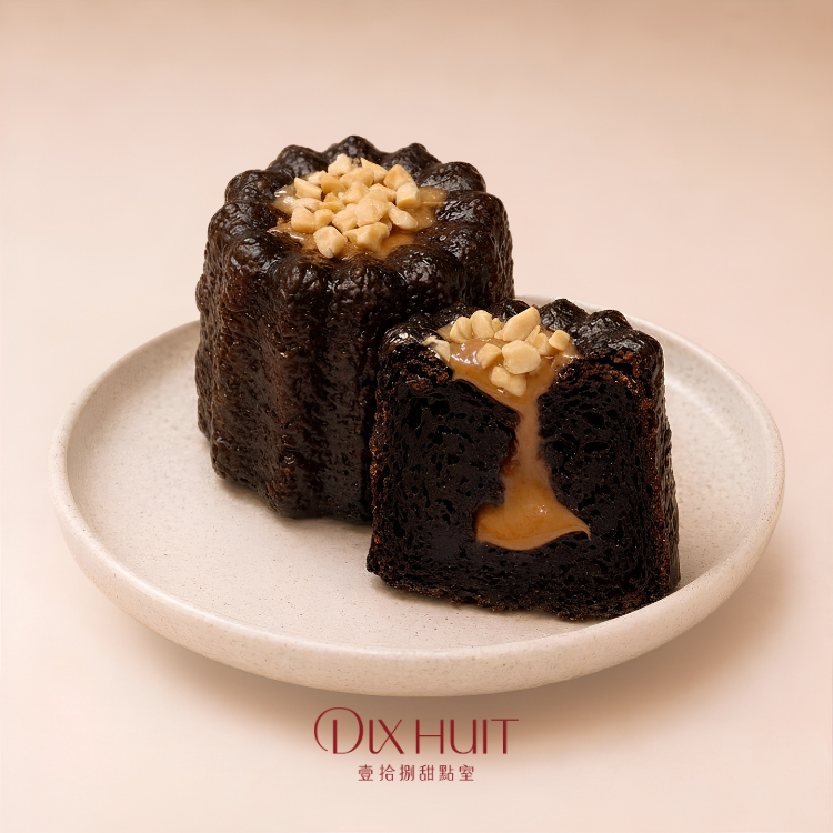 榛果巧克力可麗露