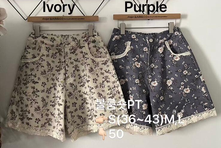MC57 S腰28-32 M:30-34 L:32-36 長19.5  HIP S:41 M:42 L:43 $489[一口價]