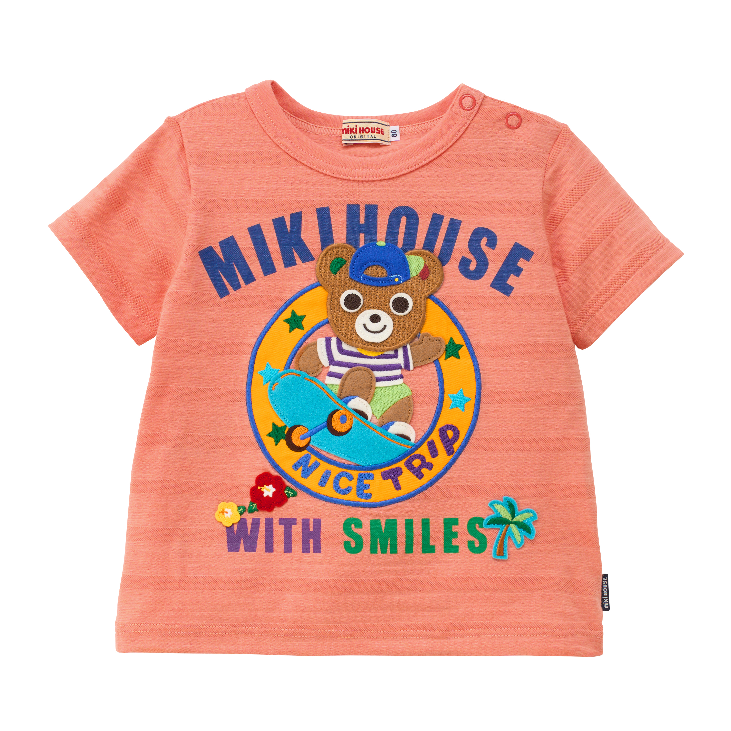 普奇熊滑板短袖T恤-橘色