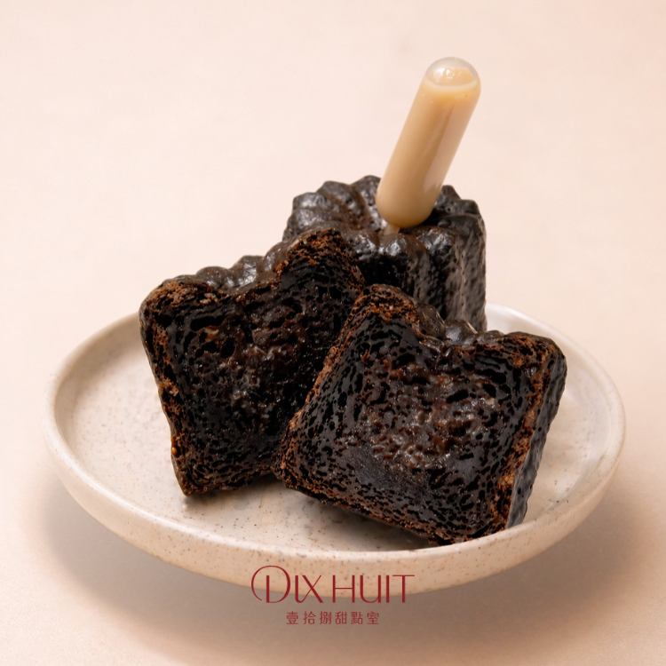 巧克力奶酒可麗露