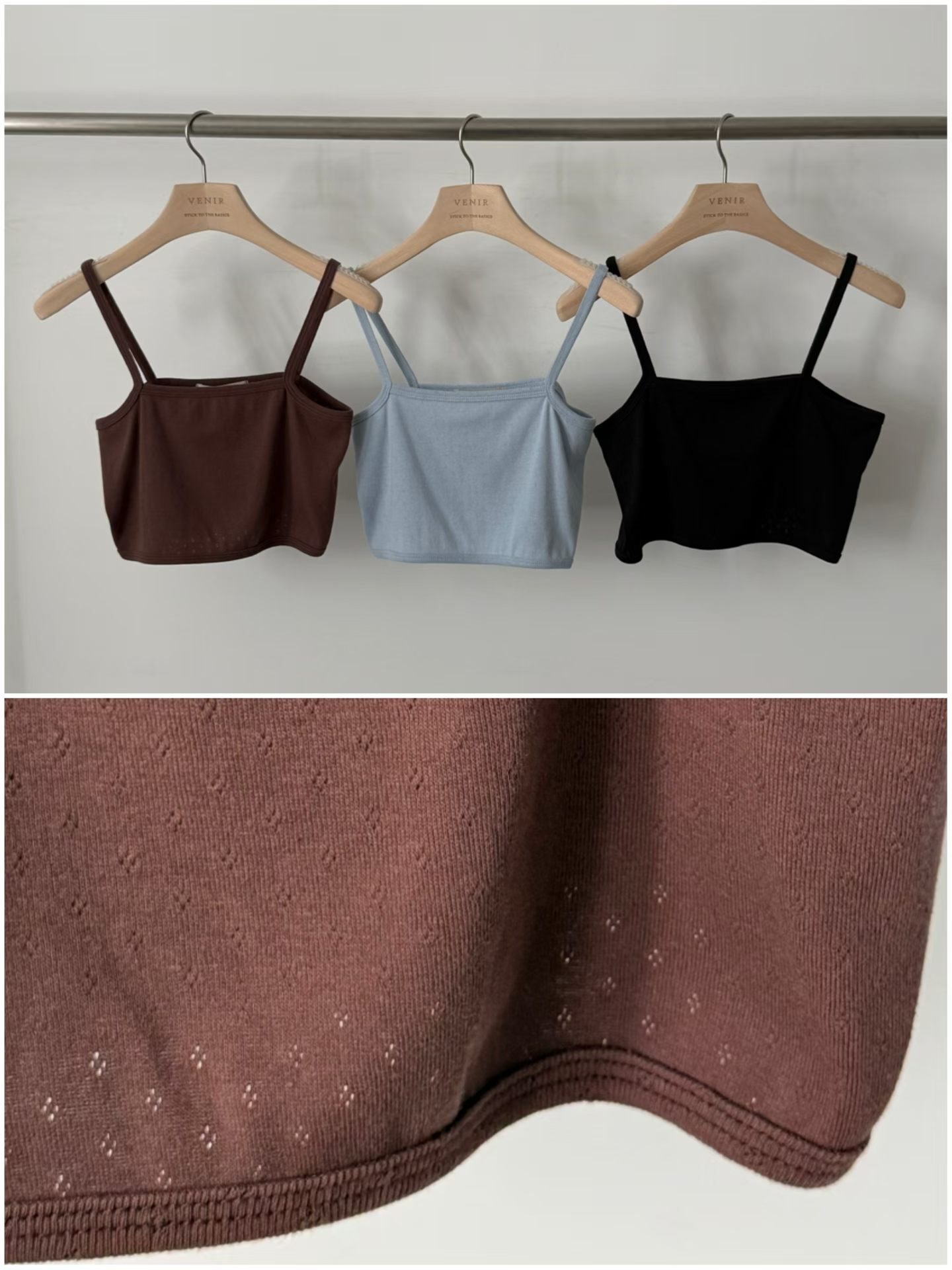 VR6108 BM風棉質小背心