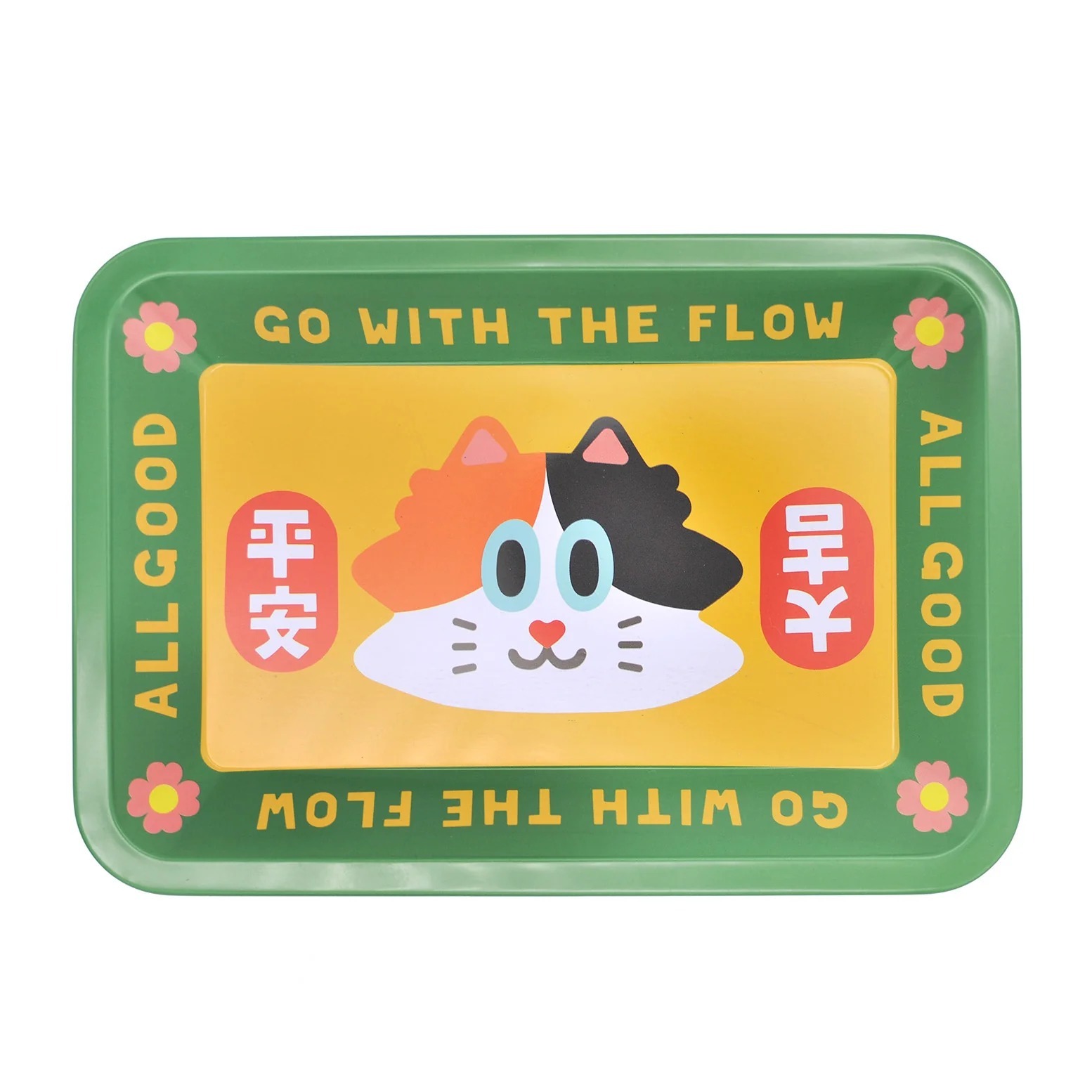 香港｜CLUB BABO 收納鐵盤 (共2款)