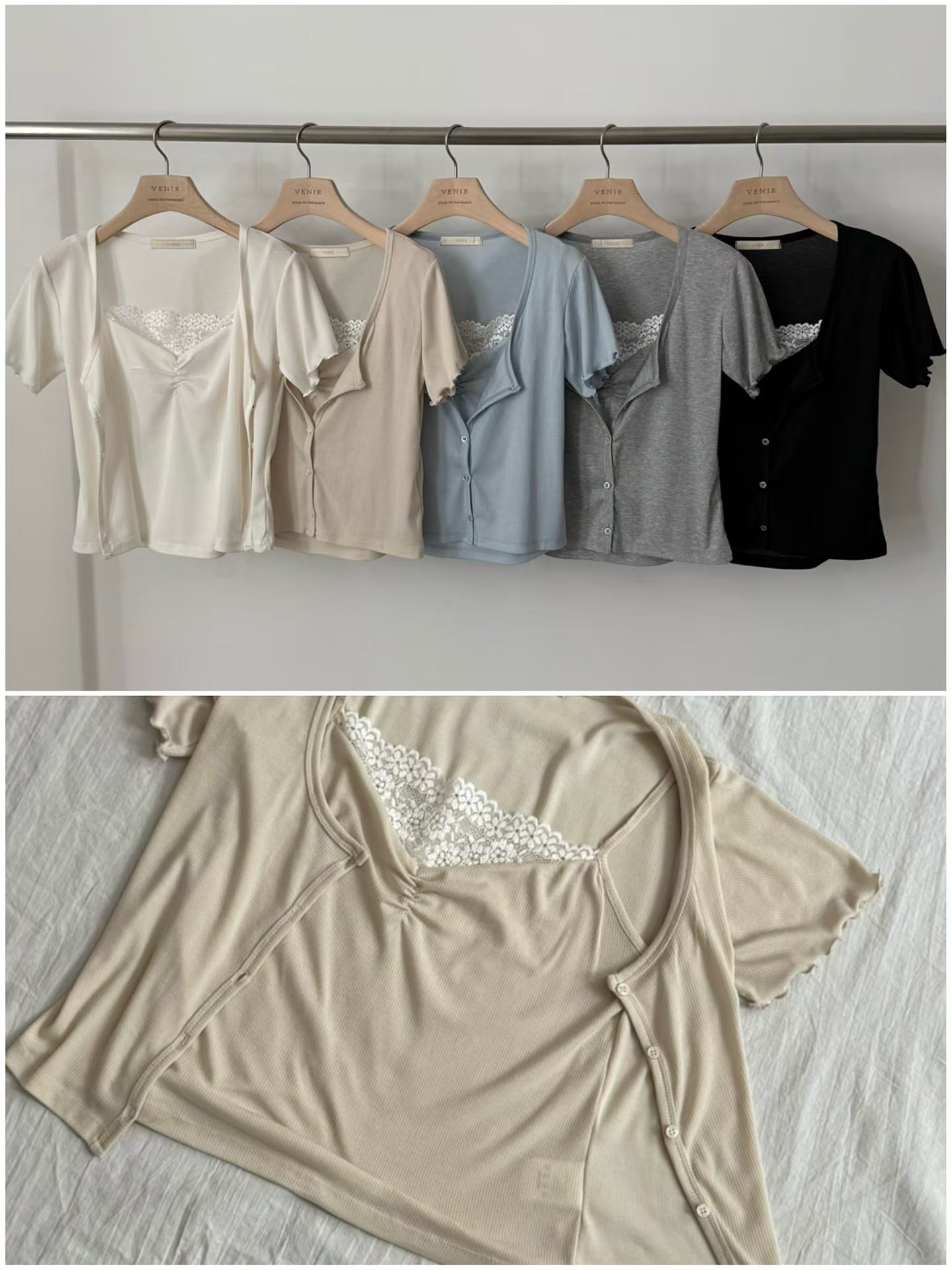 VR6110 假兩件抓皺背心外套上衣