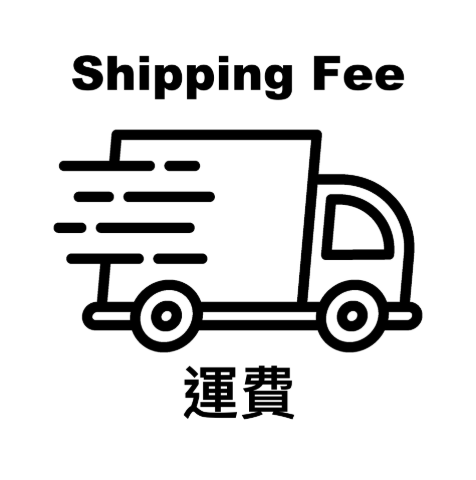 Delivery fee