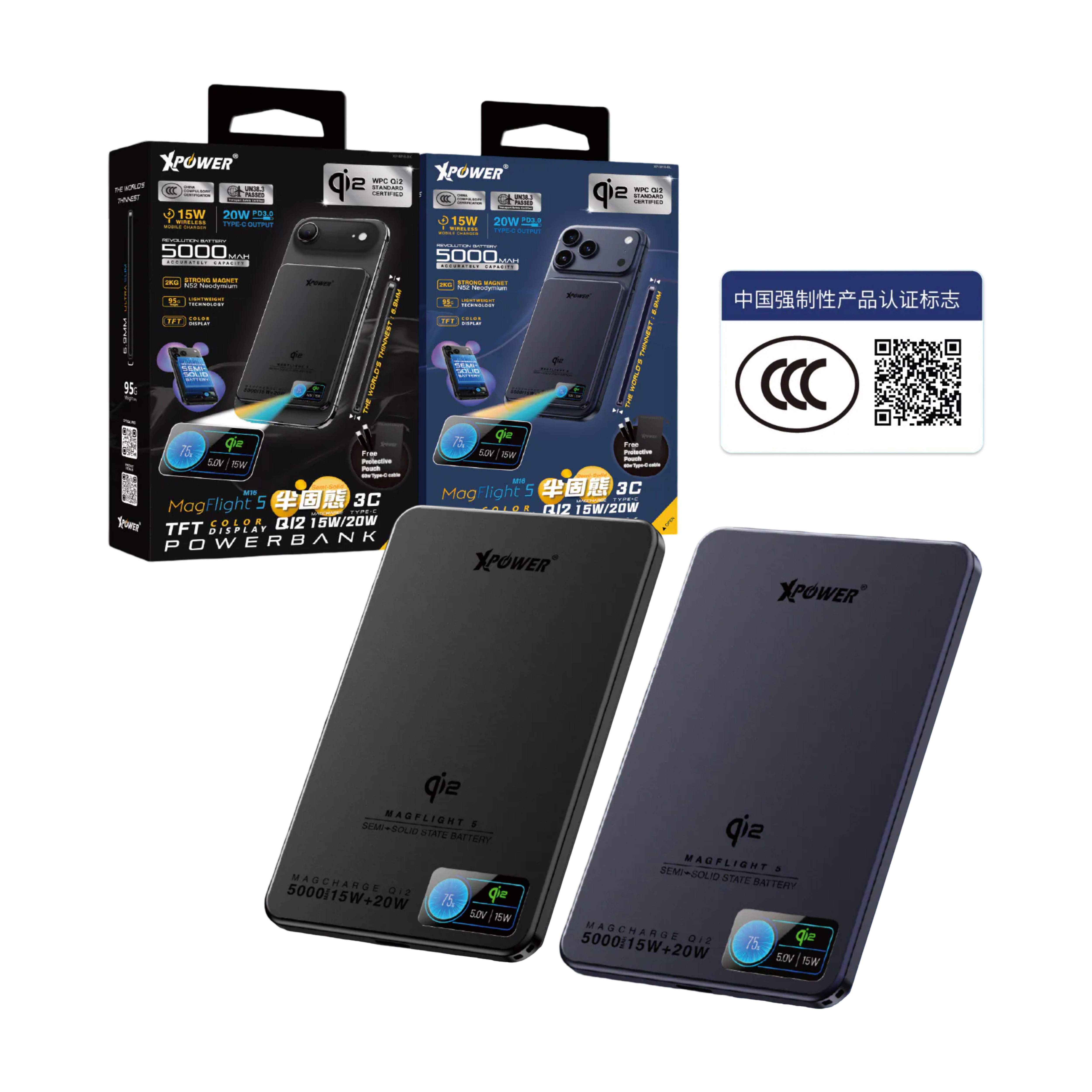 XPower MagFlight5 M16 5000mAh QI2 15W/20W 半固態TFT彩屏顯示磁吸行動電源 (CCC 認證可追溯二維碼)