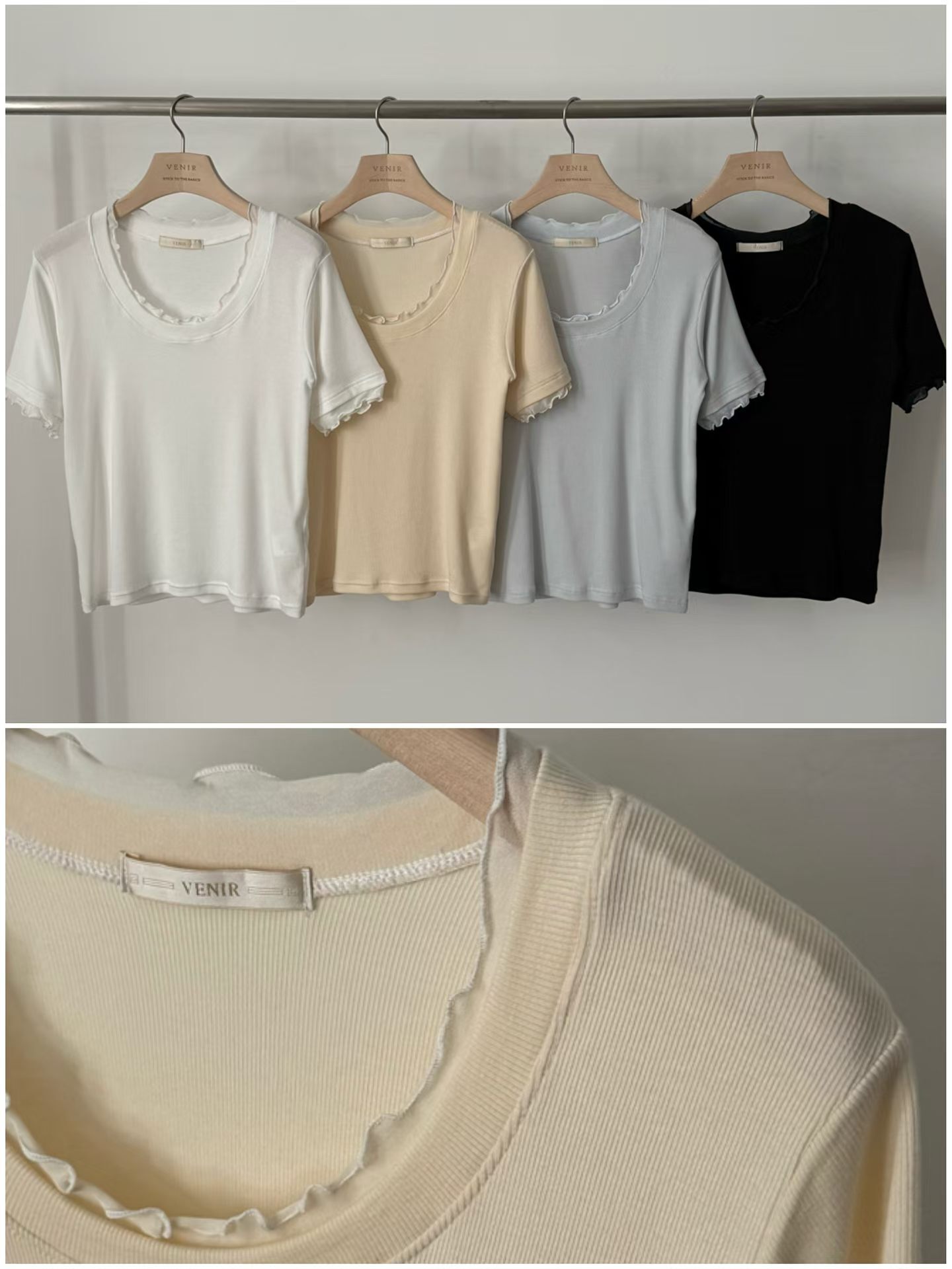 VR6115 大圓領紗邊Tee