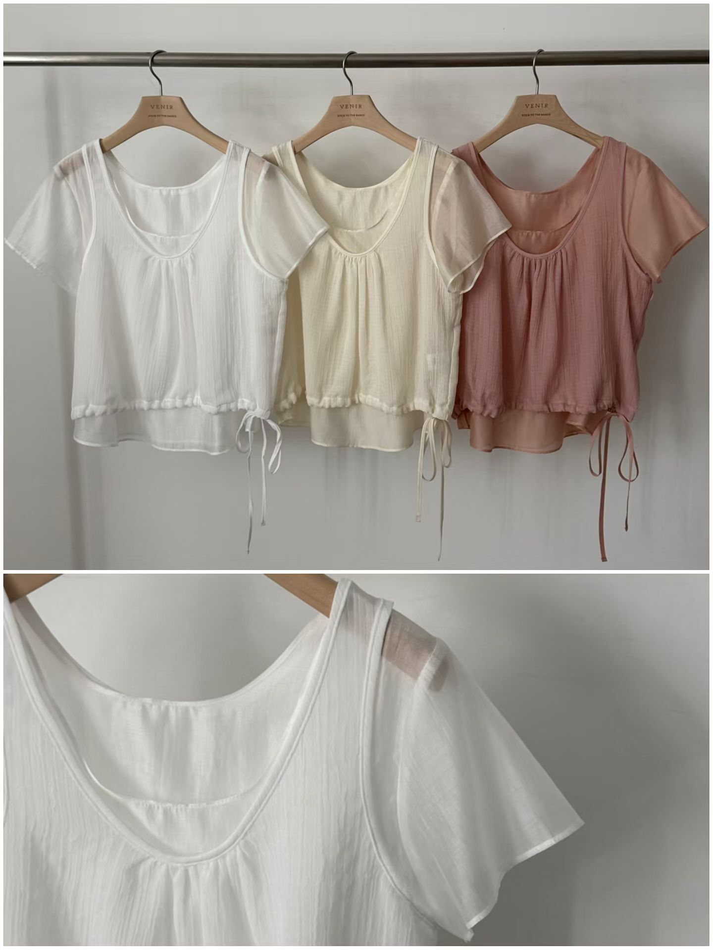 VR6116 混棉質透透兩件式上衣