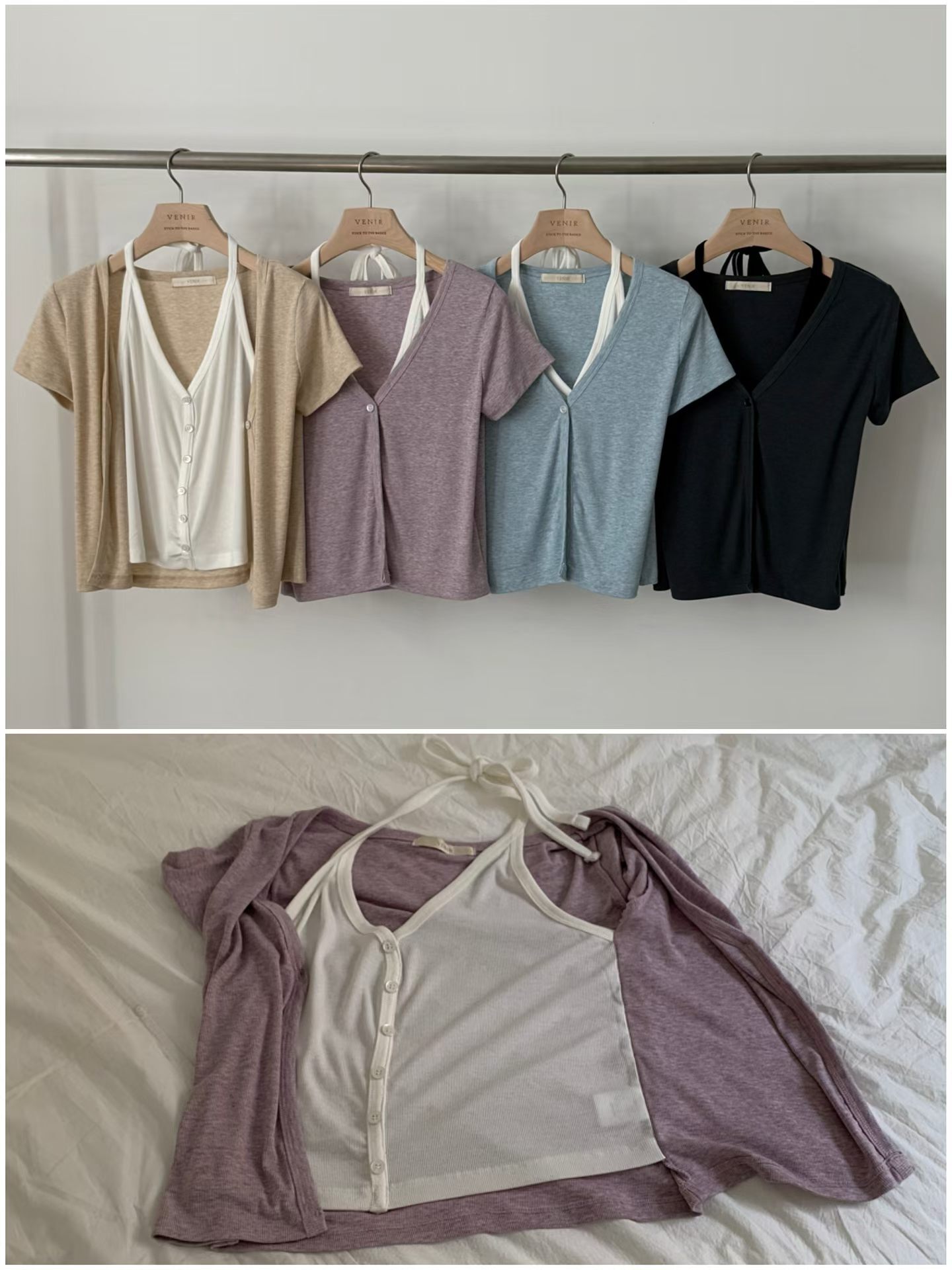 VR6117 假兩件掛頸背心外套上衣