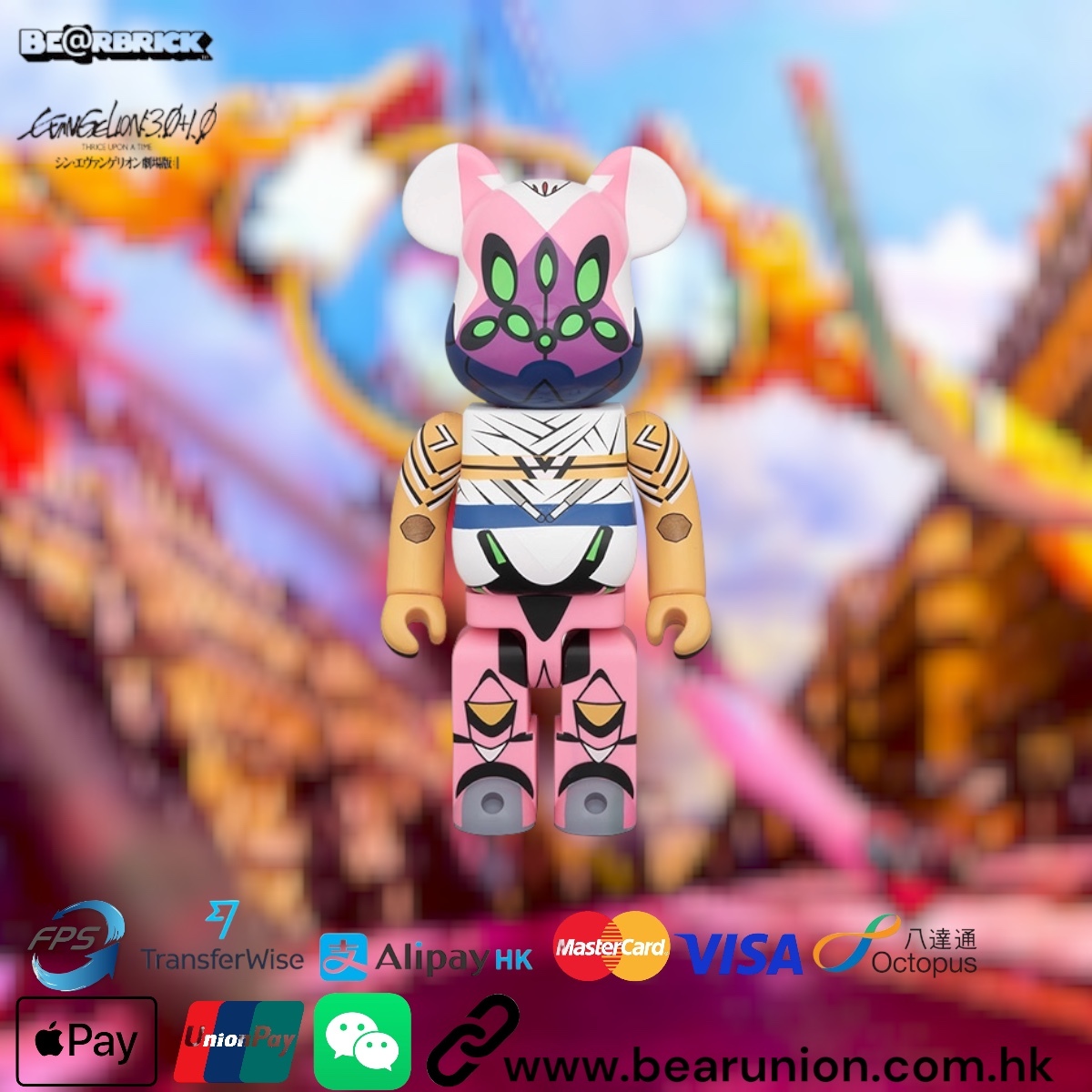 🎏預訂🎏Bearbrick 400% Evangelion Unit-08BInstant Combat Form