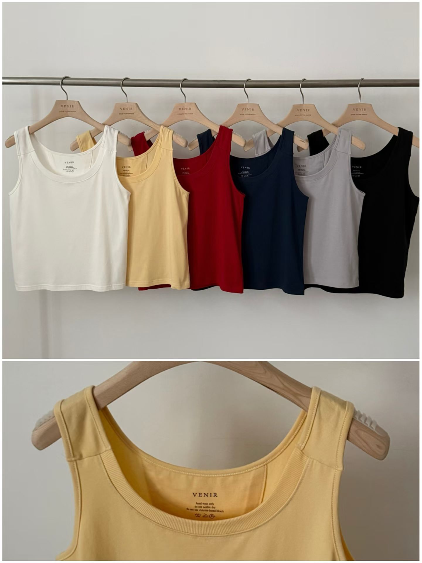 VR6124 搭配日常背心