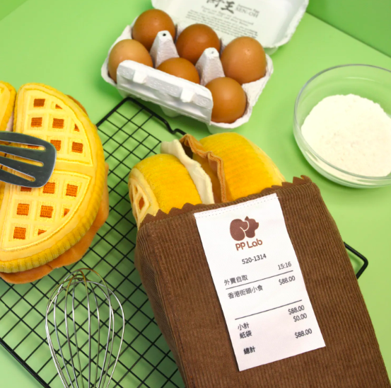 PP Lab - 格仔餅連紙袋藏食玩具