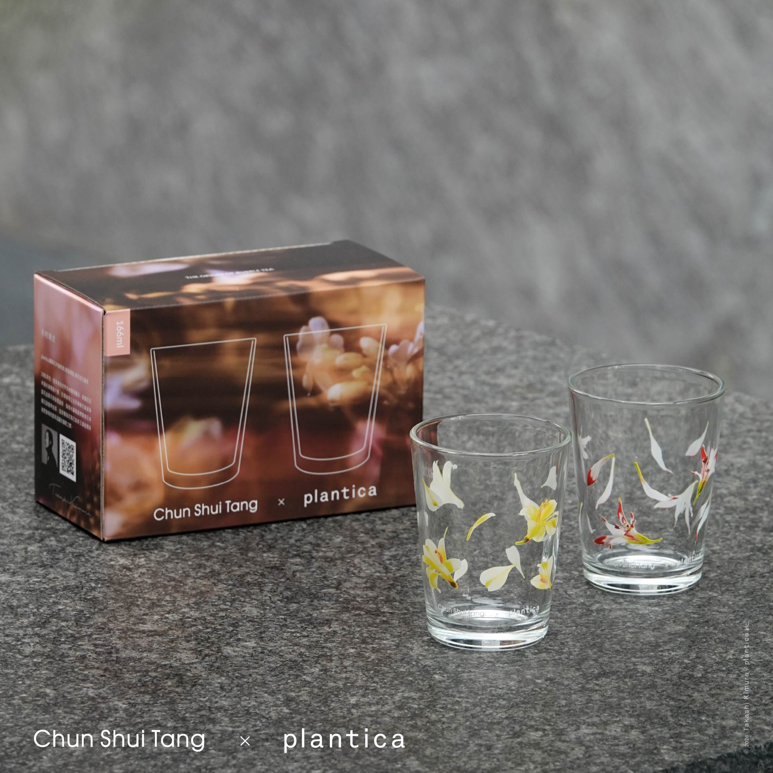 【Plantica聯名】花映｜花影玻璃杯組