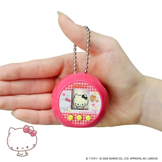PuniCommu Hello Kitty