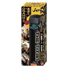 NPG 進激的飛機杯 巨人電動自慰器 黑色