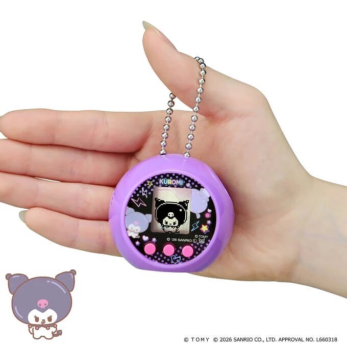 PuniCommu Kuromi