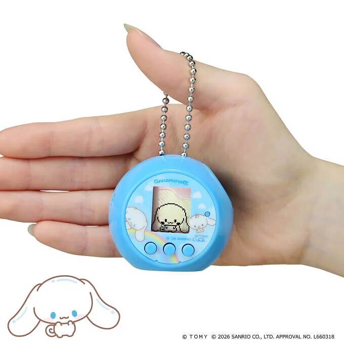 PuniCommu Cinnamoroll