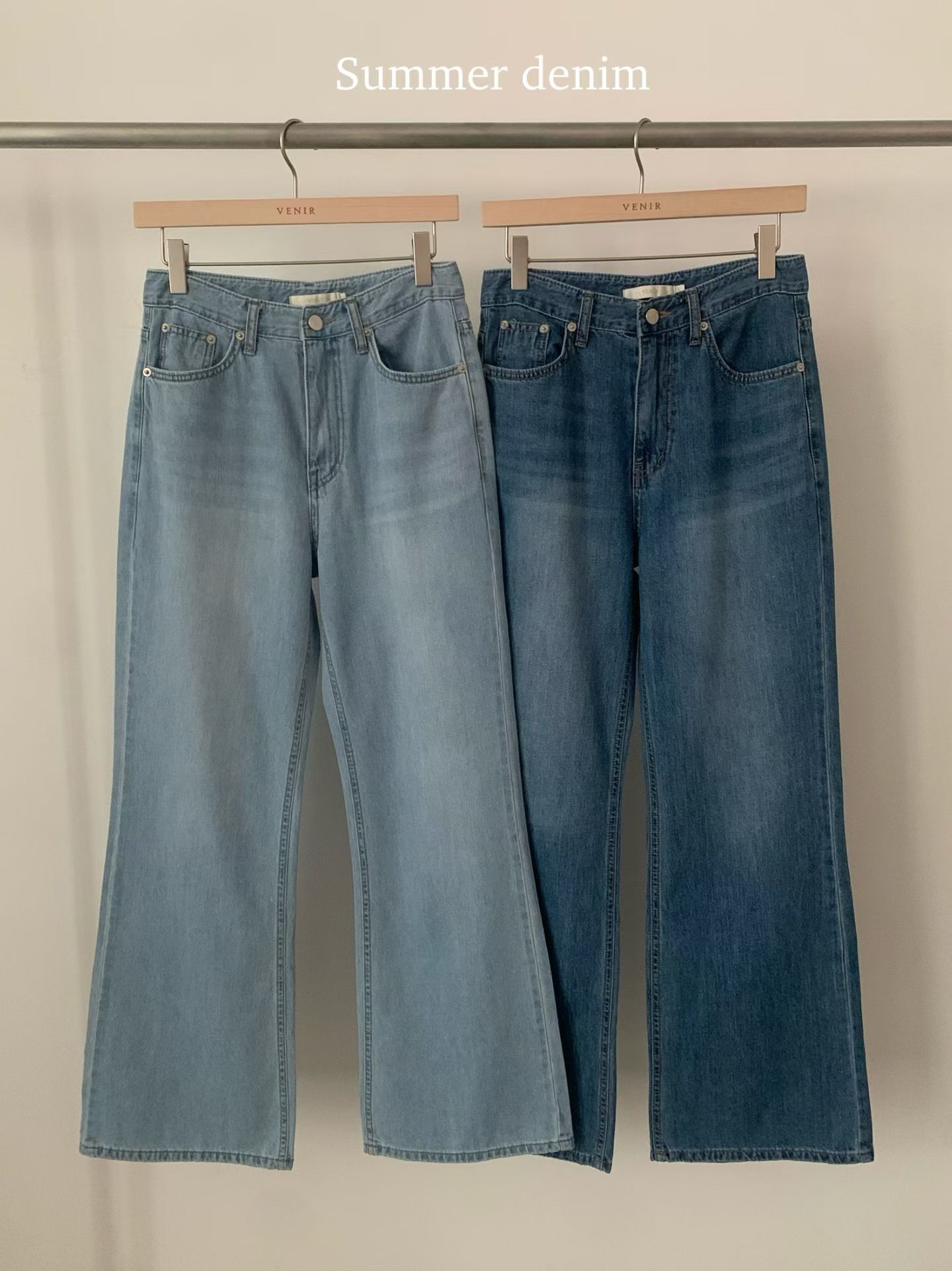 VR6137 夏季軟身喇叭牛仔褲