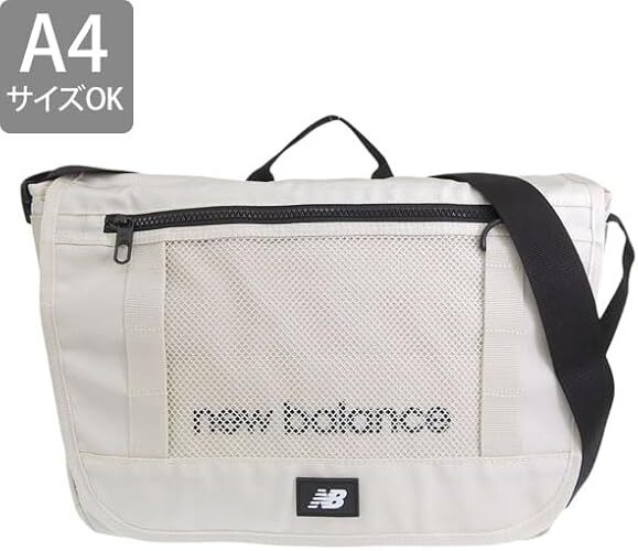 【現貨】New Balance LX040309 斜咩包 (NBGCESS201-00)